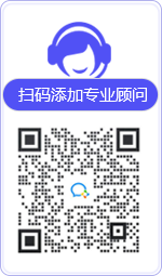 华蓥律师在线咨询