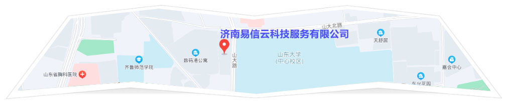 华蓥律师在线咨询